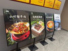 -江南宴•沿江菜江南味(七街店)