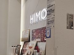 -海马体照相馆(大连柏威年购物中心店)