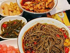 -椒行天下干锅牛蛙·(万宝店)