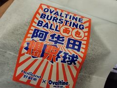 -好利来(回龙观东大街店)