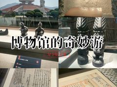 -中国闽台缘博物馆