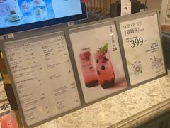 -法桐蛋糕·手作面包(万象城店)