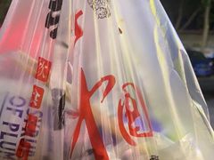 -阿记烧烤(大兴新区店)