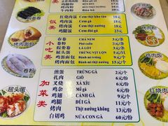 -华姐鸡粉(教育路店)