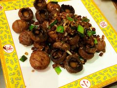 宅门干煸口蘑-那家小馆•北京菜•烤鸭(中关村店)