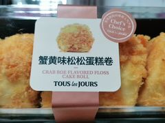 -多乐之日(西苑龙湖店)