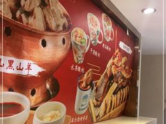 -撒拉花儿·新疆菜·清真(太阳宫店)