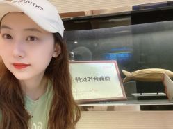 -云南玛莉亚医院