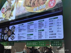 -黑窑厂糖油饼烤鸭·清真菜(旗舰店)