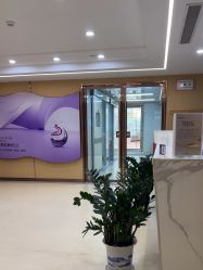 -南京康美美容医院·旗舰店