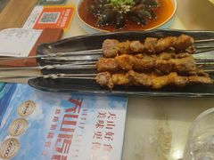 -天山传奇新疆菜(SKLP店)