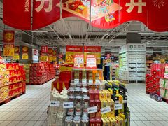 -大润发(国兴店)