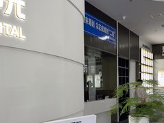 -常熟玉蕙口腔医院