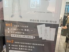 -飞洲国际广场