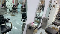-YESIDO椰岛造型