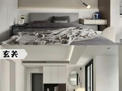-至美焕新·全屋翻新