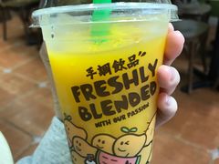 -许留山(梳士巴利道店)