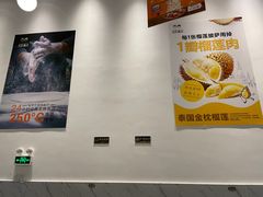 -烁先生披萨·儿童餐下午茶(河南岸店)