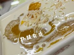 -香港華心糖水鋪(南西总店)
