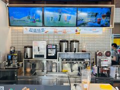 -CoCo都可(中闽嘉禾店)