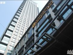 外景-苏州香格里拉大酒店