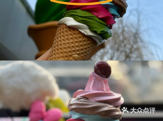 由沈阳德式制冰厂(沈阳德氏食品有限公司)推出