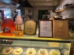 -雕刻时光咖啡馆(南院门店)