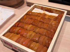 -Ginza Onodera 鮨(外滩十八号店)