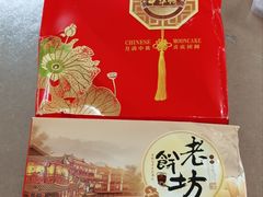 -奇香楼(五眼桥横街店)