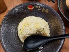 -博多一幸舍(侨福芳草地购物中心店)