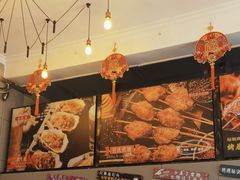-管氏翅吧(广渠门店)
