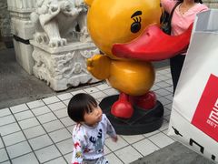 -北京全聚德(王府井店)