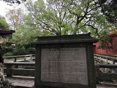 -南岳衡山风景名胜区-南岳大庙