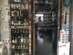 -瑞光创意工厂