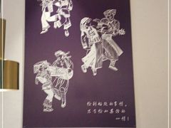 -南桥帮(昆百大·泰业城店)