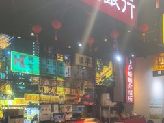 -沙胆彪炭炉牛杂煲(成都玉林店)