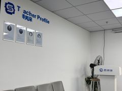 -思训家演讲口才培训(上城校区)