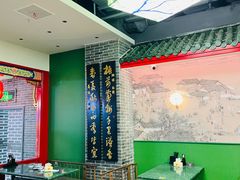 -四宜糕团店(文峰城市广场店)