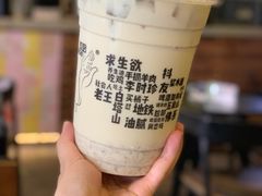 甜醅子奶茶-放哈·甜醅子奶茶创造者(正宁路店)