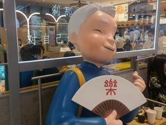 -蔡澜点心·粤菜(丽泽天街店)