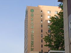 -北京国玉大酒店(鸟巢科技馆店)