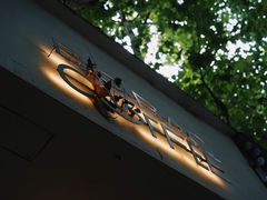 门面-BOBAC