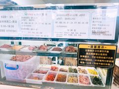 -秋英饭团(大庙新村店)