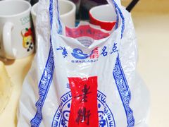 -七宝老街汤团(上海世纪汇广场店)