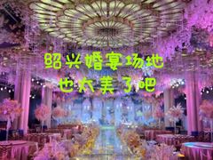 -东方御花园酒店