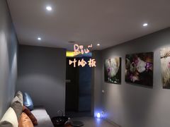 -Let's Relax Spa(Phuket 3rd Street)