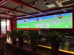 -京悦南门涮羊肉·羊蝎子火锅(田林路店)