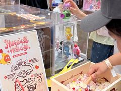 -泡泡玛特POPMART(国金街店)
