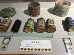 -旅顺留声机博物馆