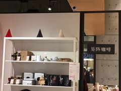-代数学家algebraist(诚品店)